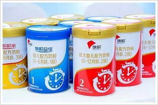 2019雨季漫长 旗帜奶粉为宝宝保障健康