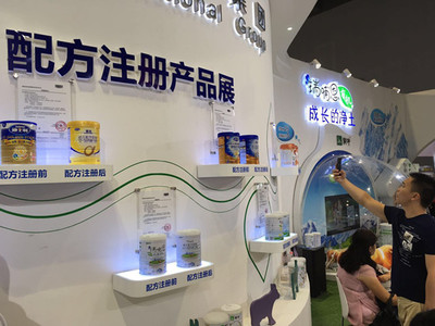 奶粉战争进入下半场 乱局散场，群雄逐鹿迎来品质对决